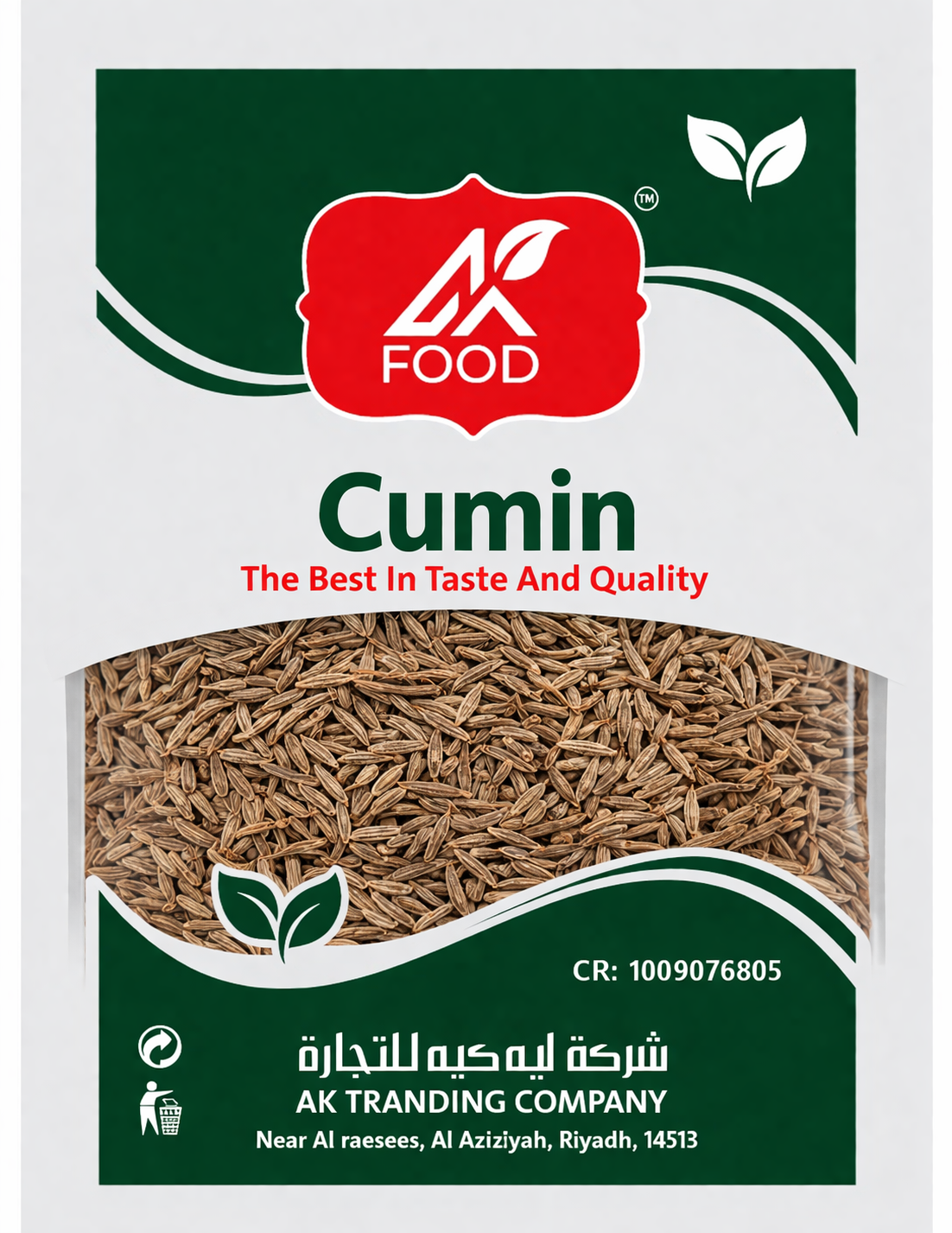 Cumin