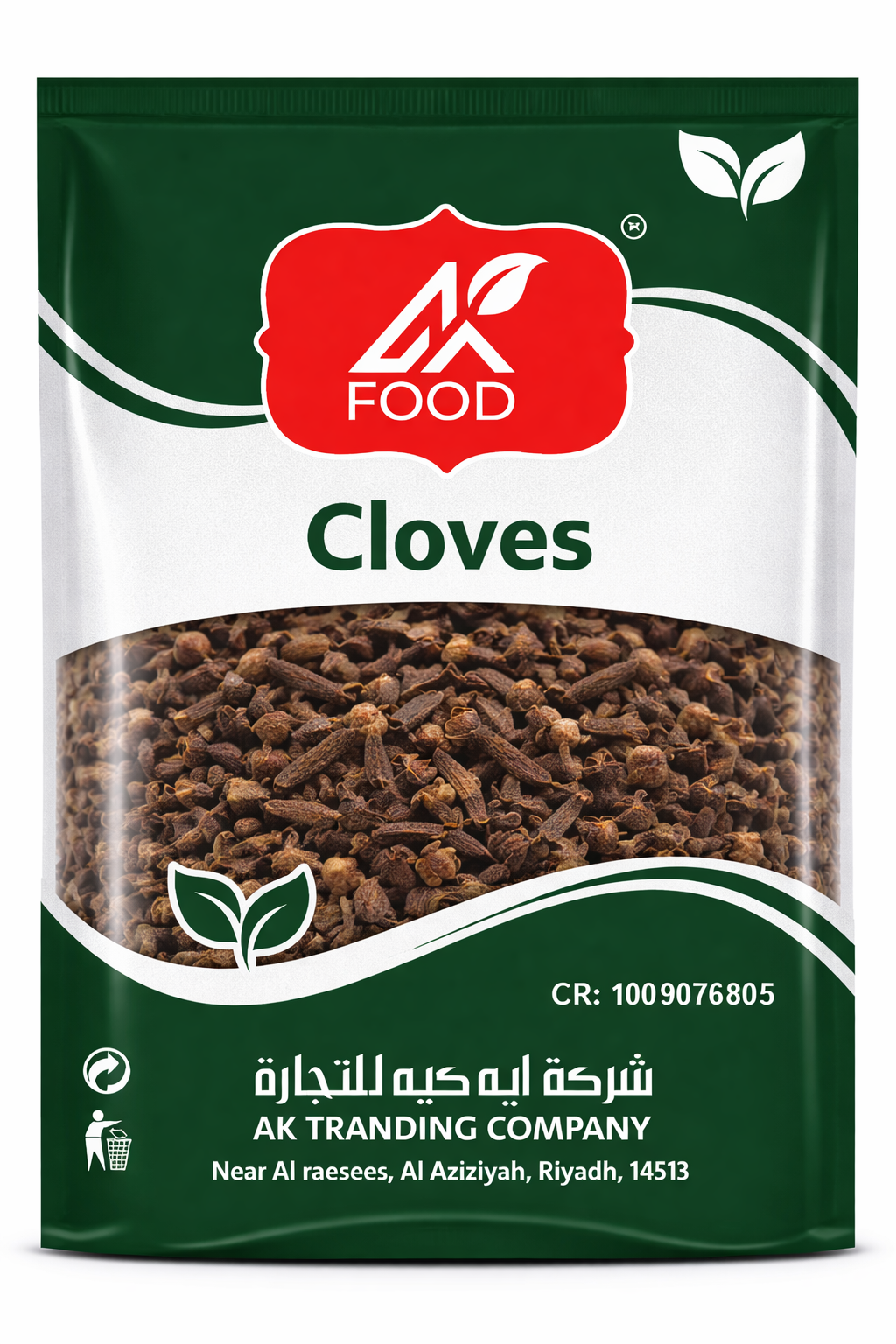 Cloves