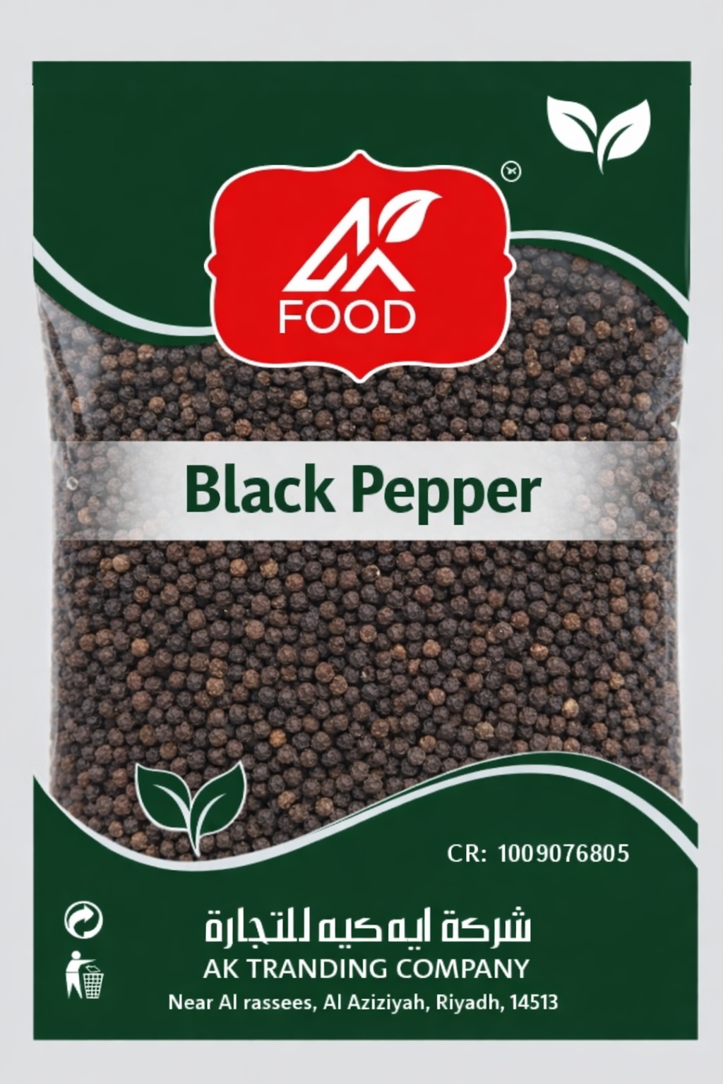 Black Pepper