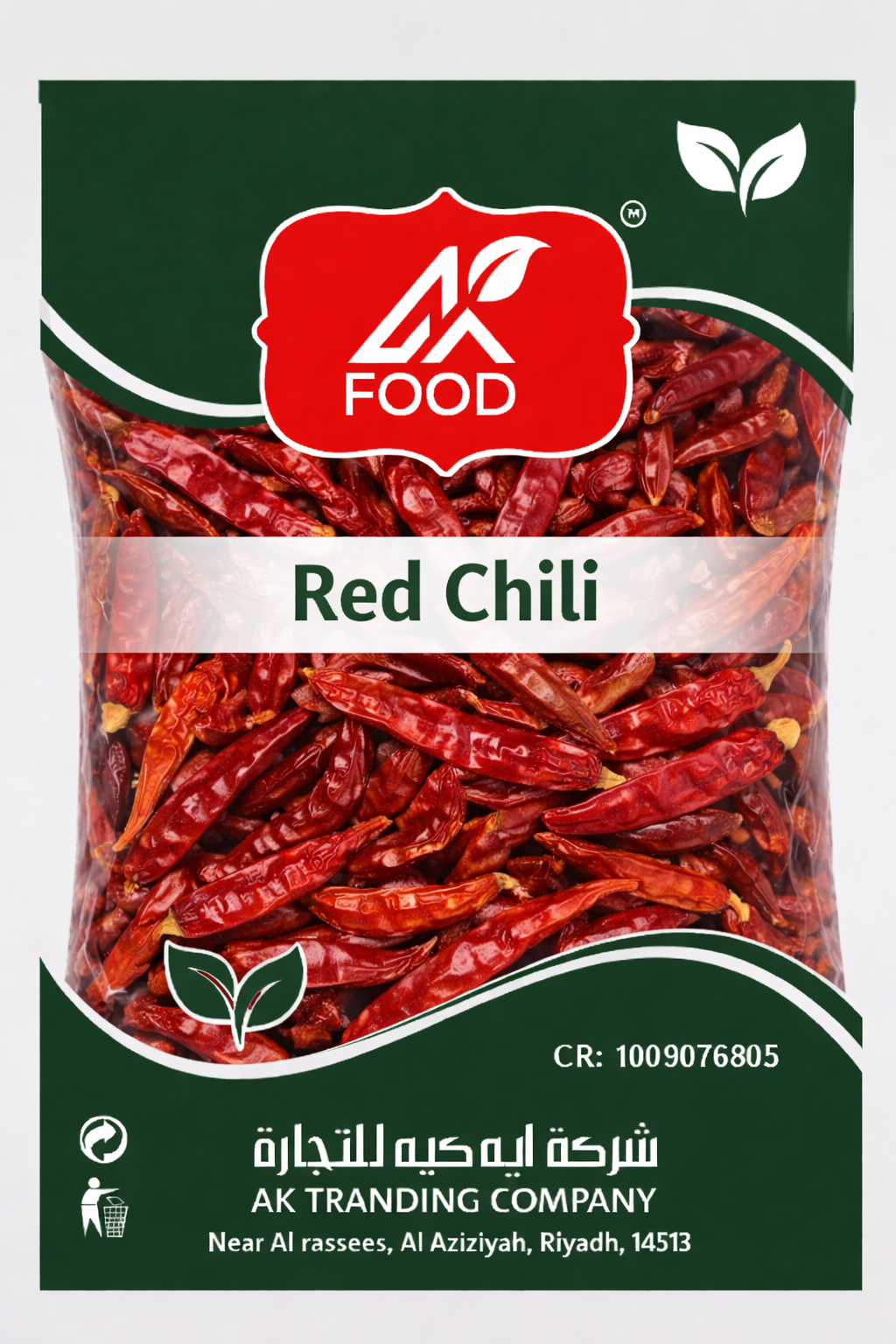 Dry Red Chili