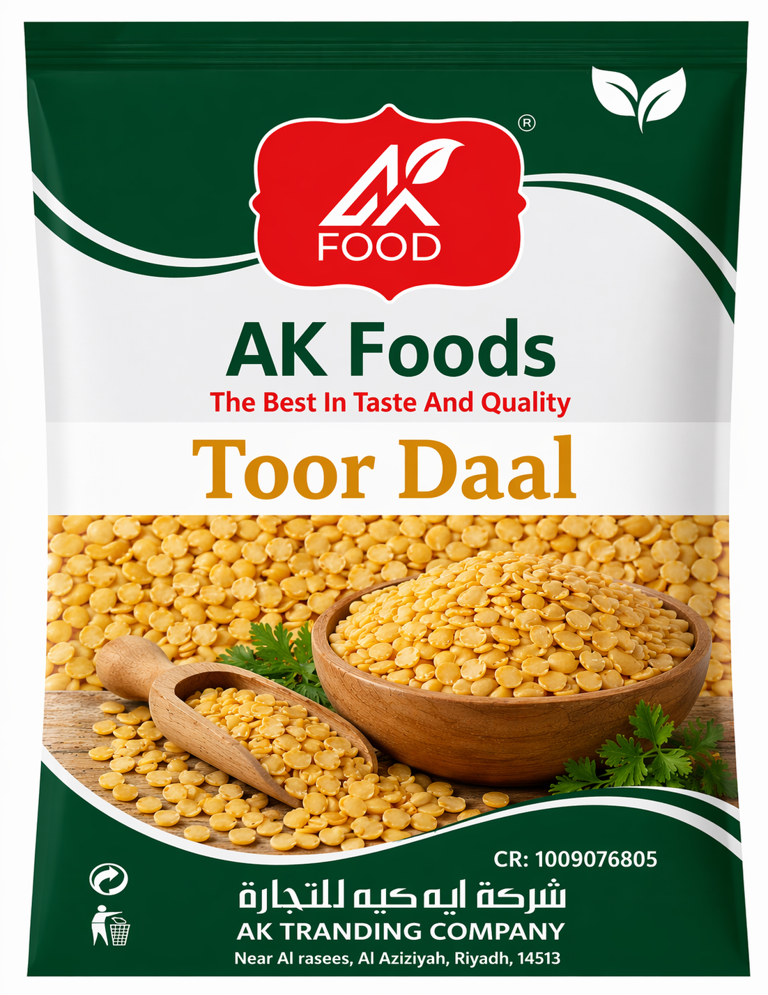 Toor Daal