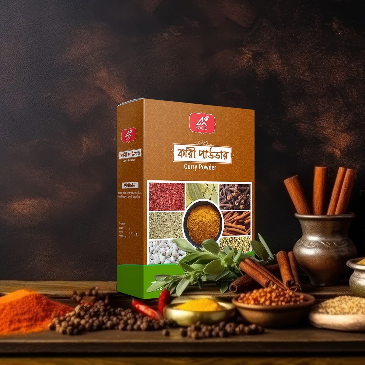Curry Powder