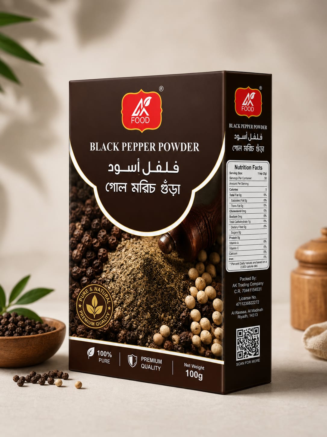Black Pepper Powder 100g