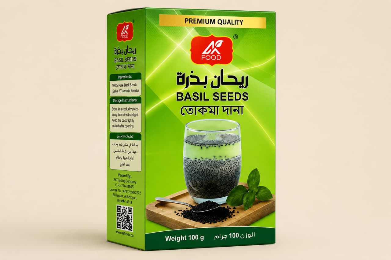 Basil Seeds