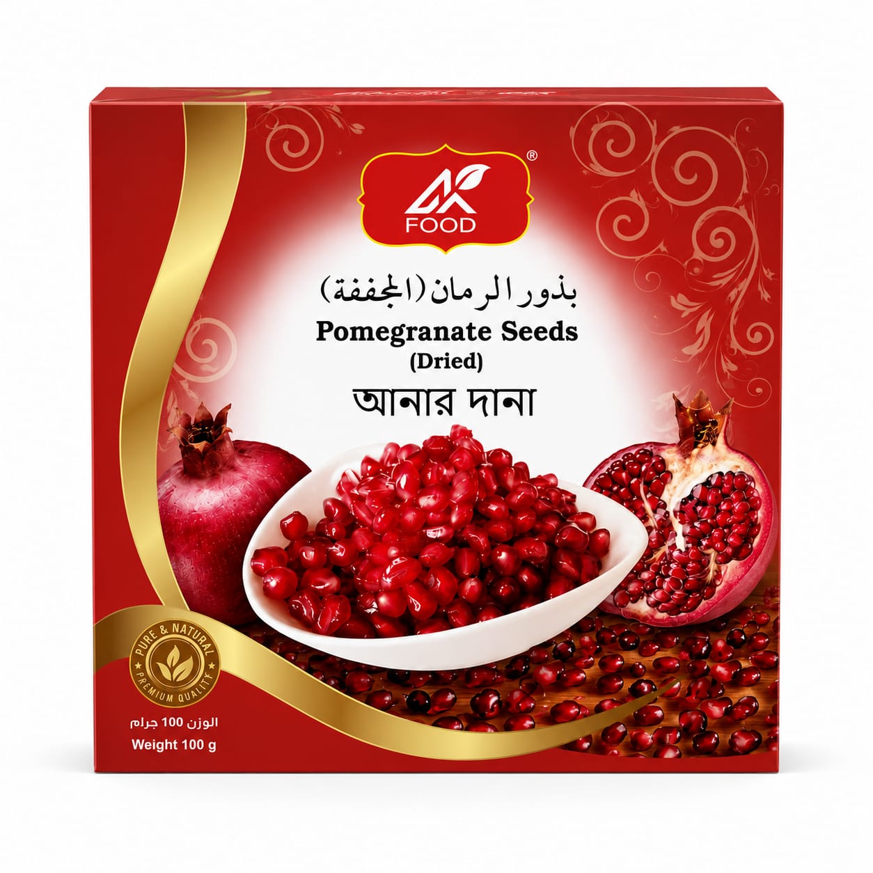 Pomegranate Seeds